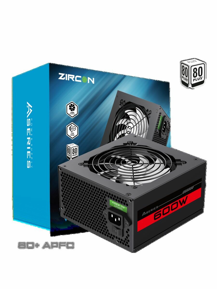 Блок питания ATX 600W ZIRCON AA-600 80+ APFC