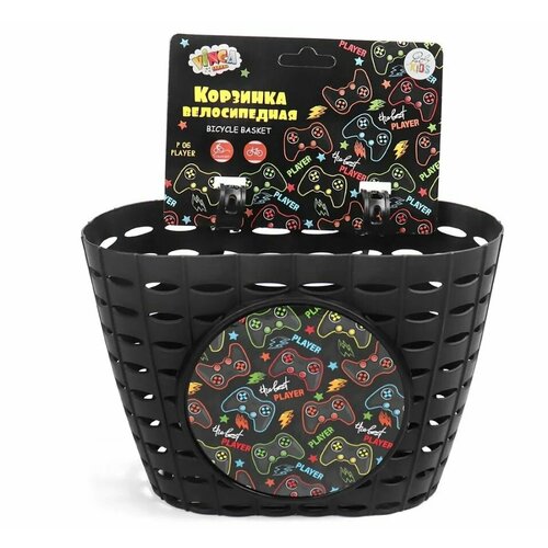 Корзинка детская на руль для велосипеда и самоката черная 200x150x130мм Player 590₽