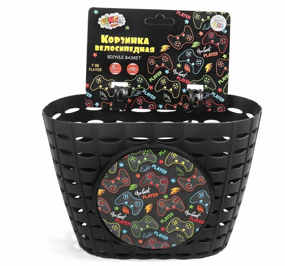 фото Корзинка детская на руль для вел-да, черная, 200x150x130мм, "Player"