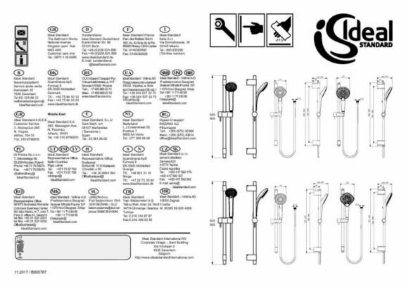 Душевой гарнитур Ideal Standard - фото №10