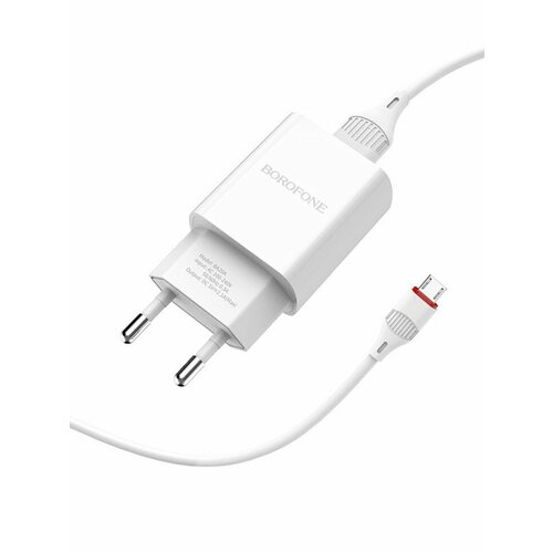 Сетевое зар. устр. Borofone BA21A с шнуром Micro 1USB 2.1A белое