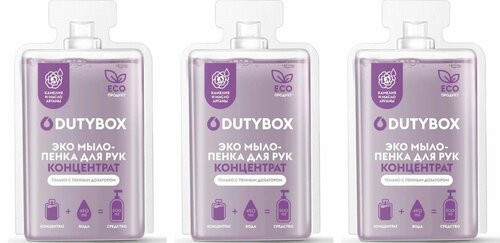 Dutybox Эко мыло-пенка для рук, Концентрат Hands, Камелия и масло арганы, 50 мл, 3 шт