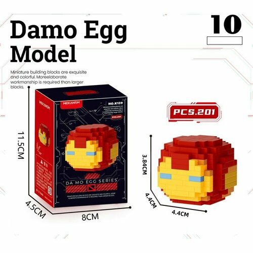 Конструктор из миниблоков Железный человек MEKANSM 201 деталь