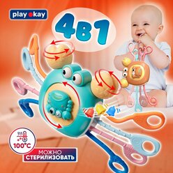 Play Okay Погремушка игрушка для новорожденного тянучка прорезыватель