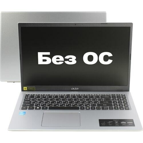 Ноутбук Acer NX.A6LER.003 N6000/8GB/1TB HDD/UHD Graphics/15.6" FHD TN/WiFi/BT/noOS/silver - фото №17