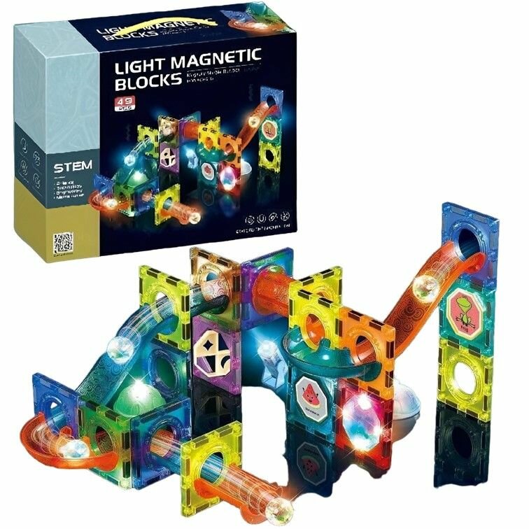 2300 Светящийся магнитный конструктор Light Magnetic blocks, 49 деталей на магнитах с LED подсветкой с лабиринтом, горками и шариками