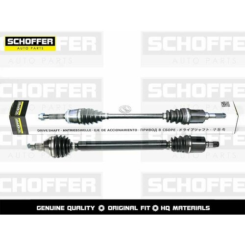 Привод в сборе RH АКПП Volkswagen Polo 2010- Polo VI 2020- OEM 6R0 407 764 F Фольксваген Поло 10286₽