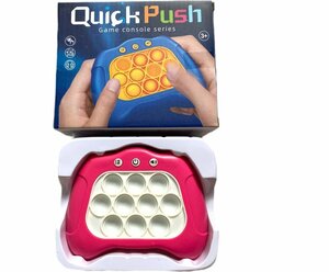 Электронная консоль POP IT " Quick Push"