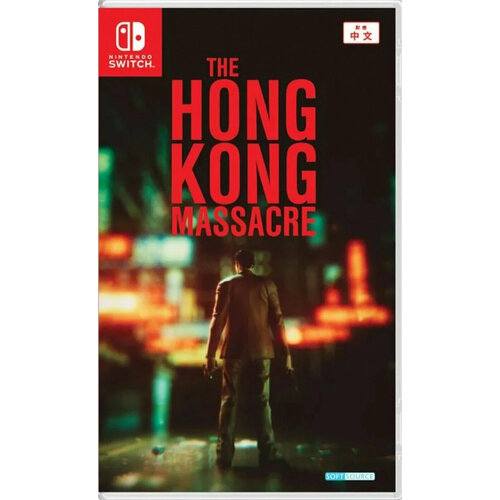 Hong Kong Massacre [AS][Nintendo Switch, английская версия]