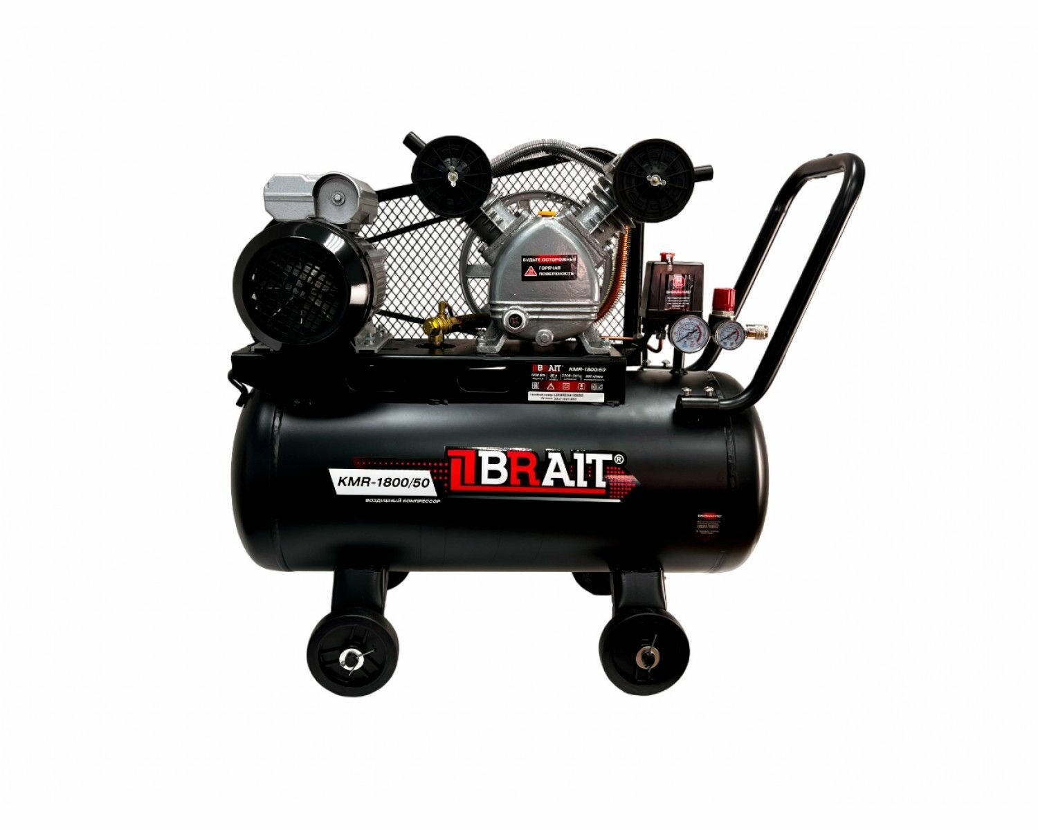 фото Компрессор воздушный KMR-1800/50 BRAIT (300 л/мин, 8 Bar, ременной)