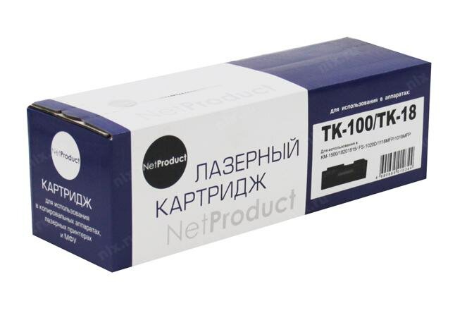 Картридж Netproduct N-TK-100/TK-18