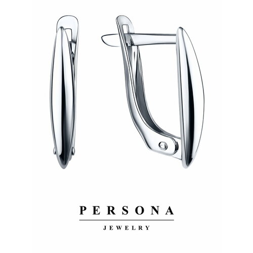 Серьги ПЕРСОНА, серебро, 925 проба, родирование, размер 15 мм, длина 1.5 см, серебряный