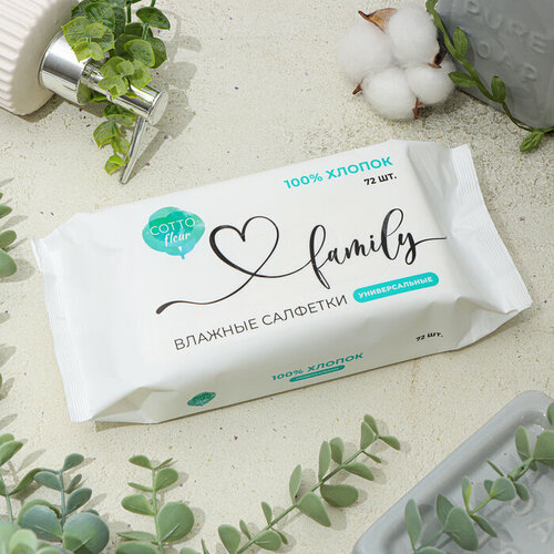 Влажные салфетки Cottofleur универсальные с хлопком 72 шт 385₽