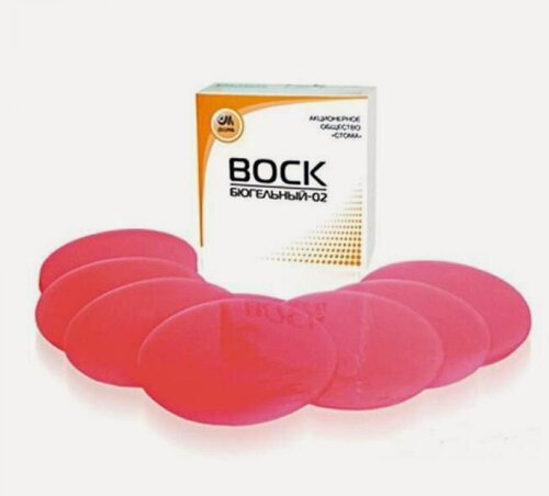 Изображение товара Воск бюгельный Стома, 100г