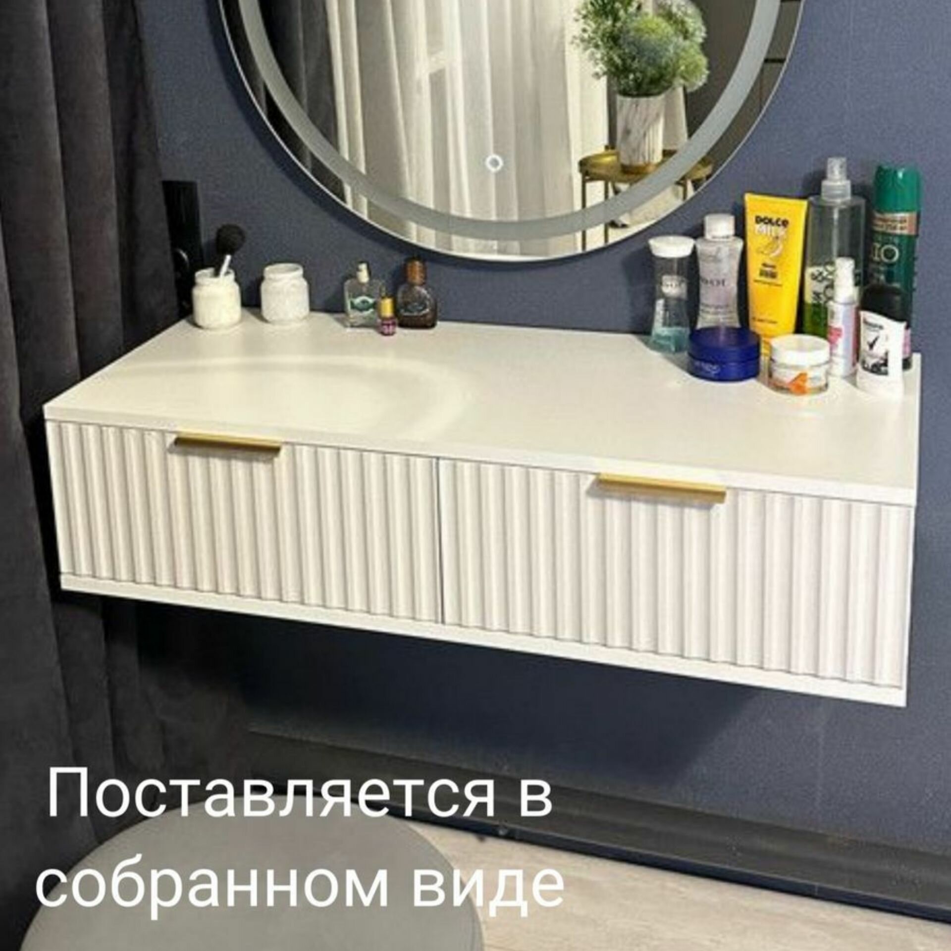 фото Туалетный столик