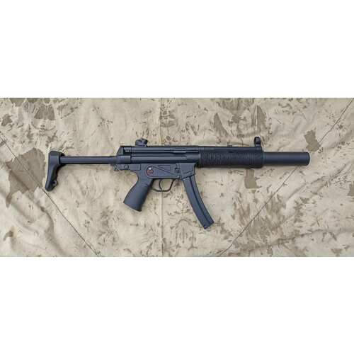 Страйкбольный электропривод Classic Army MP5SD3