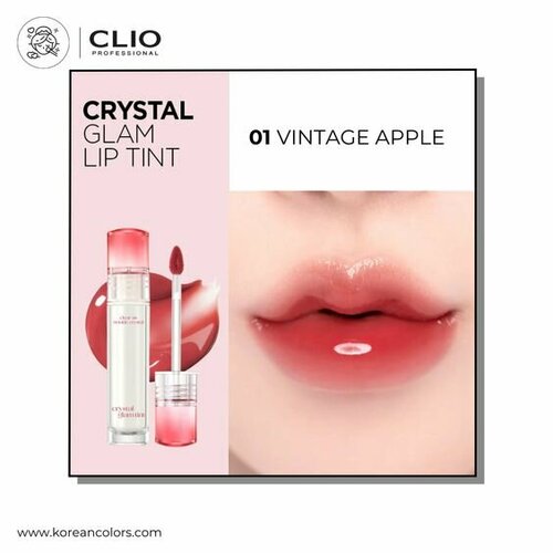 CLIO Crystal glam tint Тинт для губ 05 Fresh Cherry