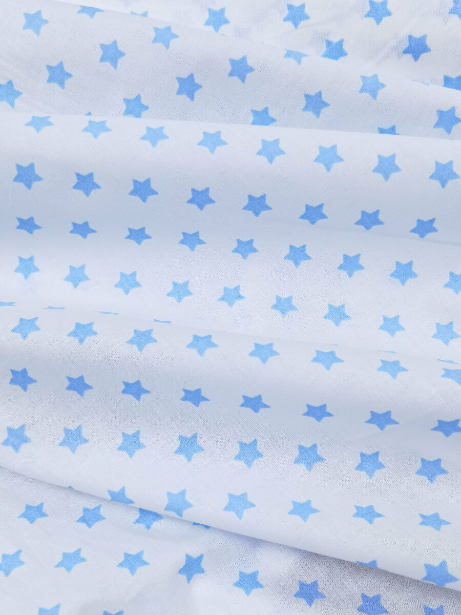 Ткань для шитья Поплин 100% хлопок 1м*150 см,"Звездочки голубые на белом"