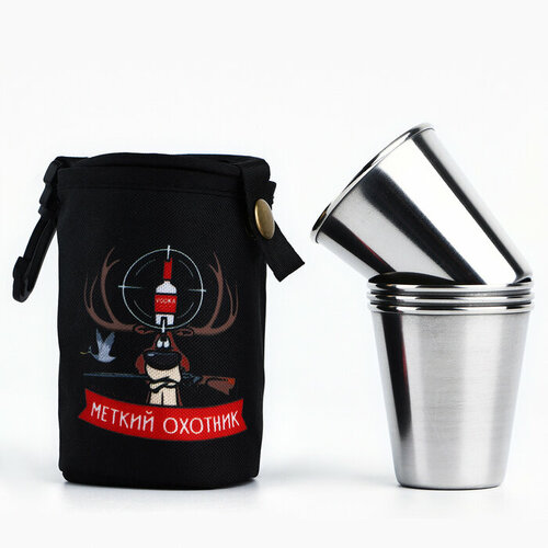 Набор стопок в чехле «Меткий охотник», 4 шт х 70 мл