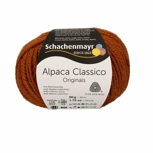 Пряжа Alpaca Classico