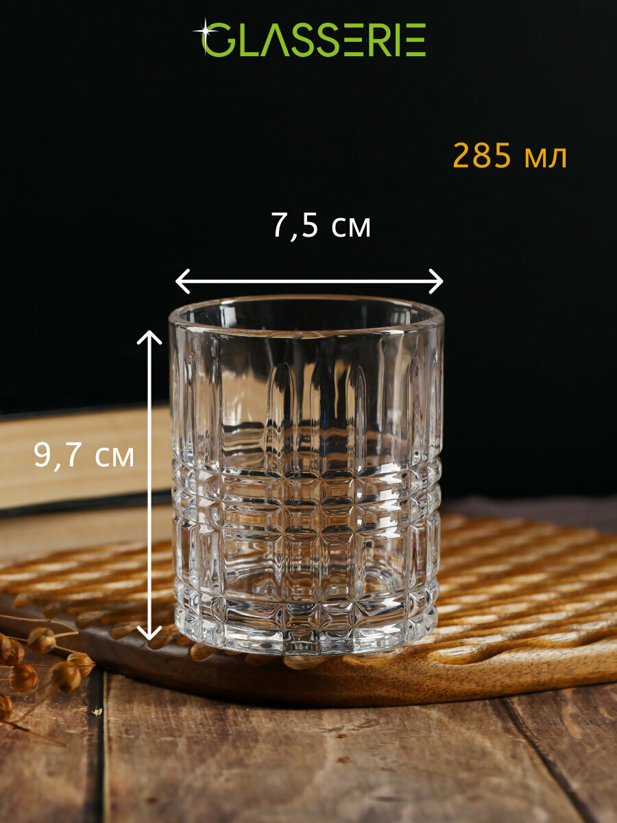 Набор из 4-х крутящихся стаканов для виски SPIN N'SWIRL 285мл — фото 1