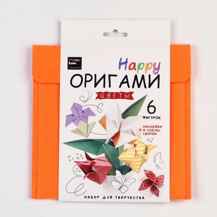 Happy Line Набор оригами для творчества "Цветы"
