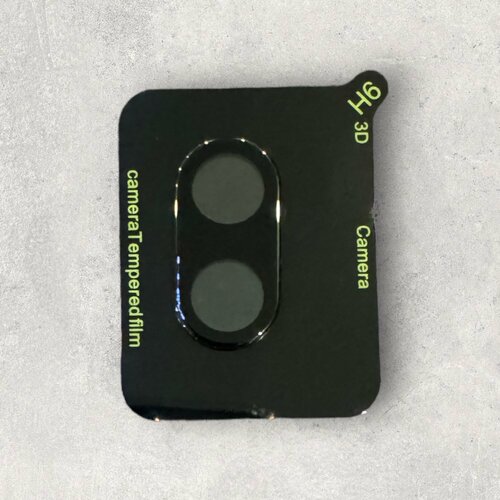 Защитное стекло для камеры Samsung Galaxy А05