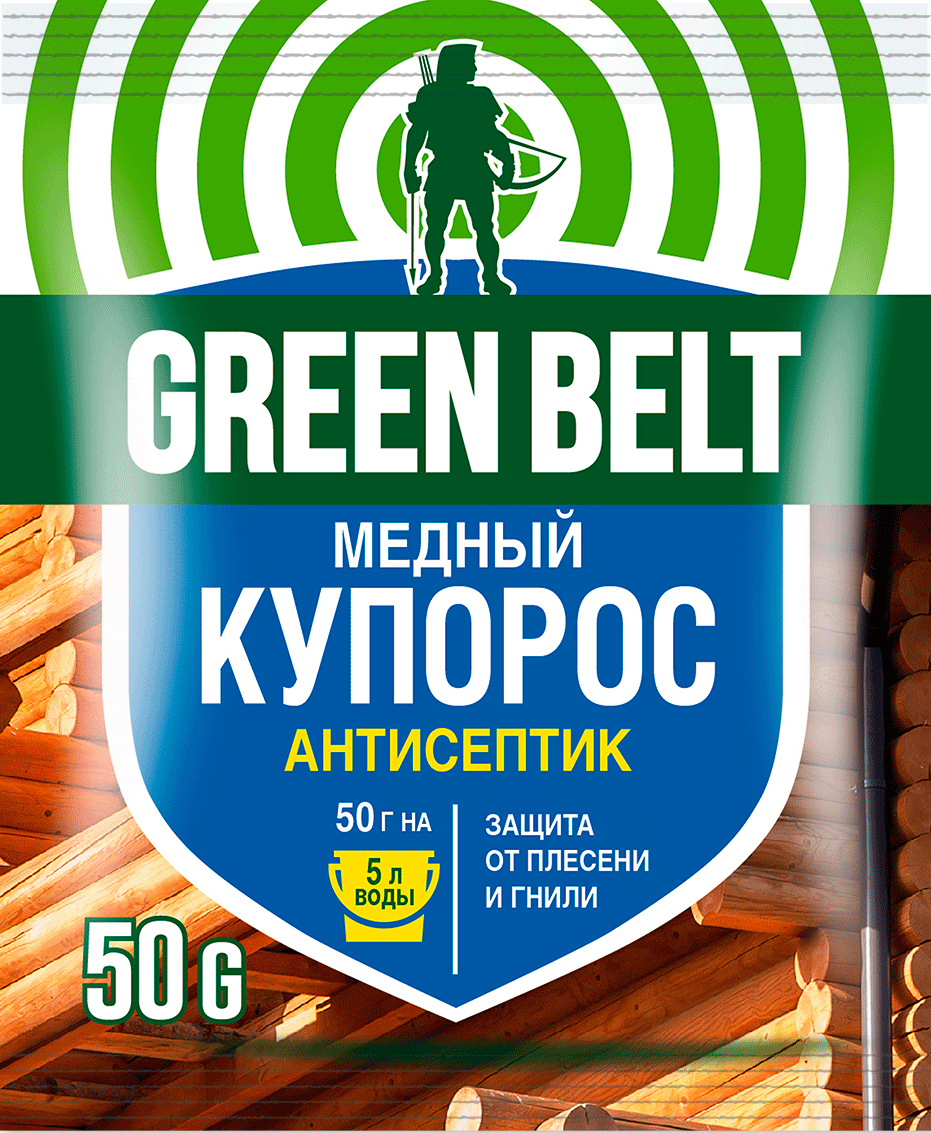 Антисептическое средство Медный купорос 50 г