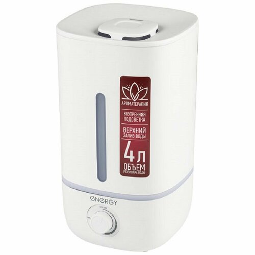 Увлажнитель воздуха ENERGY EN-630 4л 300млчас 278000₽