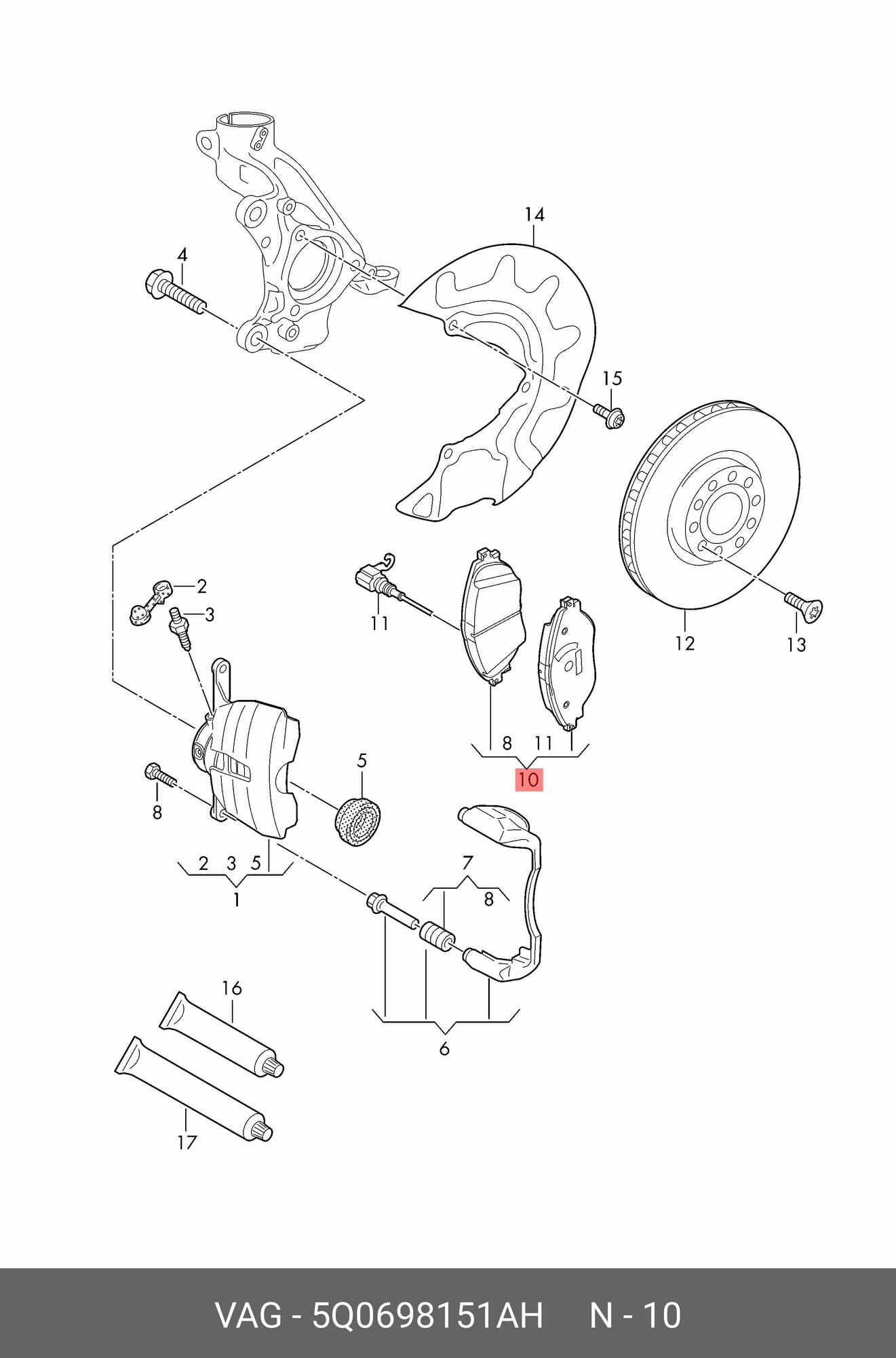 Колодки Тормозные Дисковые Перед VAG арт. 5Q0698151AH