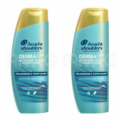 Шампунь Head & Shoulders против перхоти Derma Xpro увлажнение и укрепление, 270 мл, 2 шт.