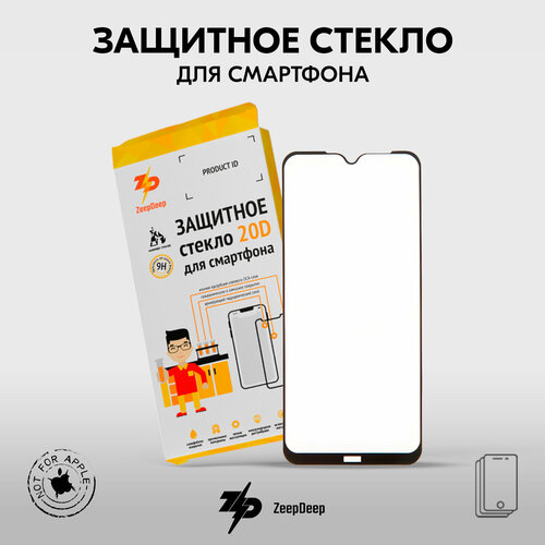 Защитное стекло (поклейка на экран) 20D для Xiaomi, черное Full Glue ZeepDeep 20D, Redmi Note 8