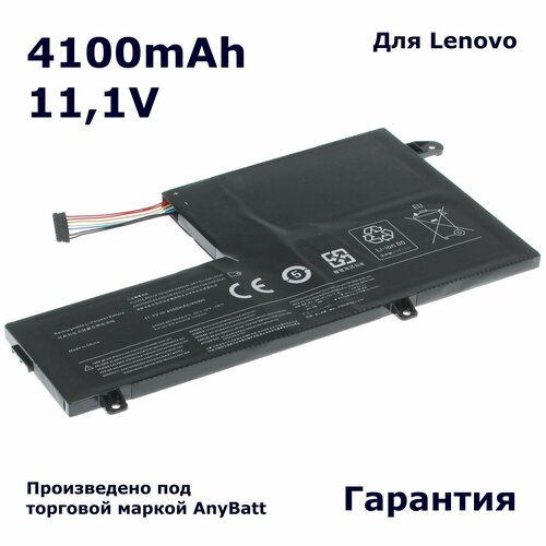 Аккумулятор AnyBatt 4100mAh, для L14L3P21 L14M3P21 L14L2P21 L14M2P21 аккумулятор l14l3p21 l14m3p21 l14m2p21 l14l2p21 для lenovo flex 3 1470 3 1480 3 1570 3 1580 ideapad yoga 500 14acl 7 7v 4000mah