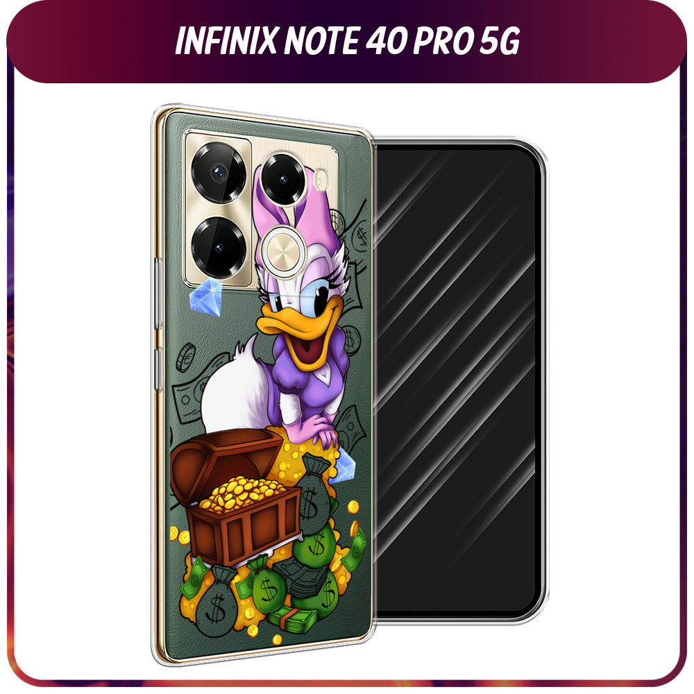 Силиконовый чехол на Infinix Note 40 Pro 5G/Note 40 Pro Plus / Инфиникс Нот 40 Про 5G/Нот 40 Про Плюс "Rich Daisy Duck" прозрачный