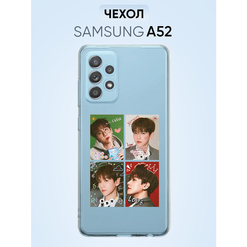 Чехол для Samsung A52, baek hyun