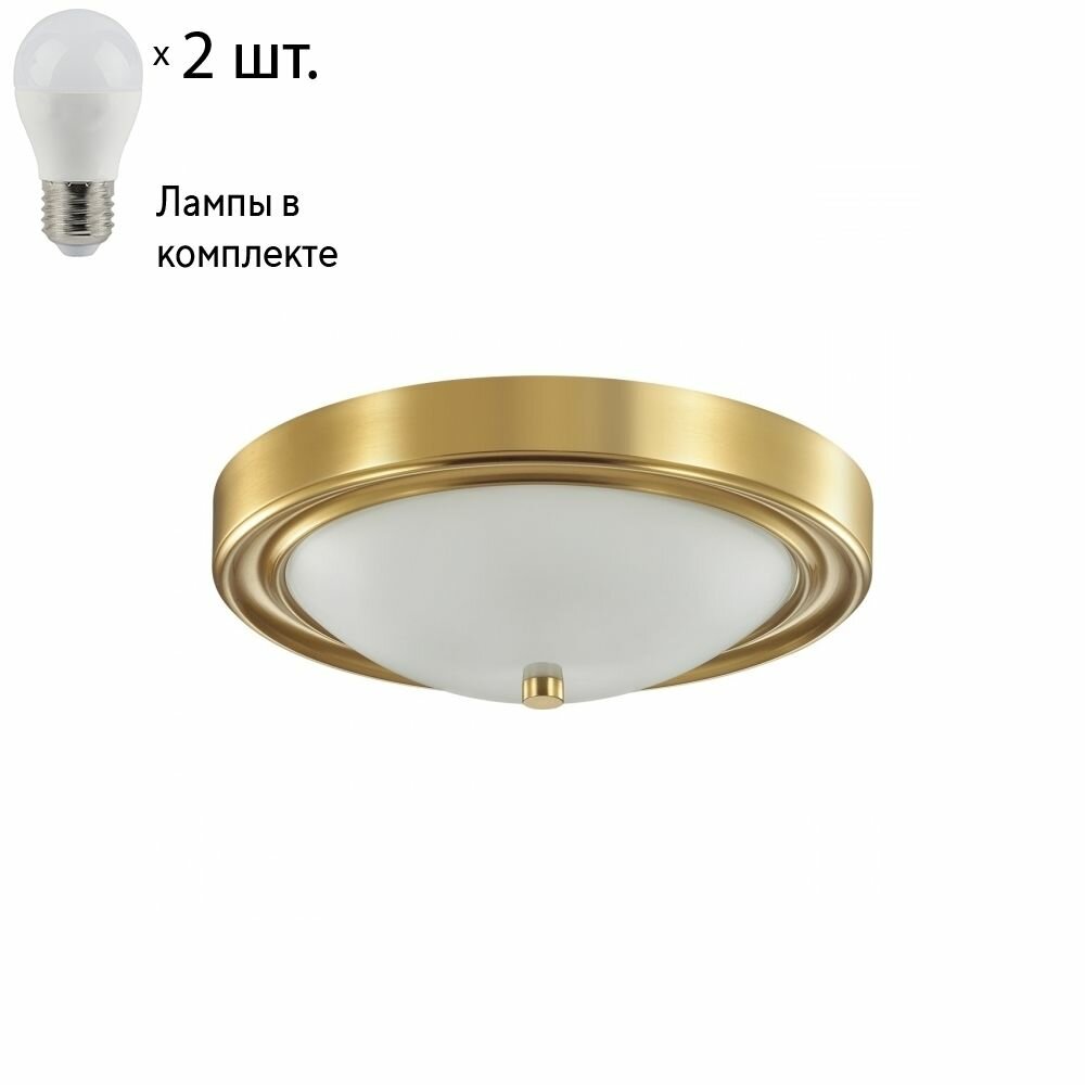 Настенно-потолочный светильник с лампочками Lumion Nina 5259/2CLamps E27 P45