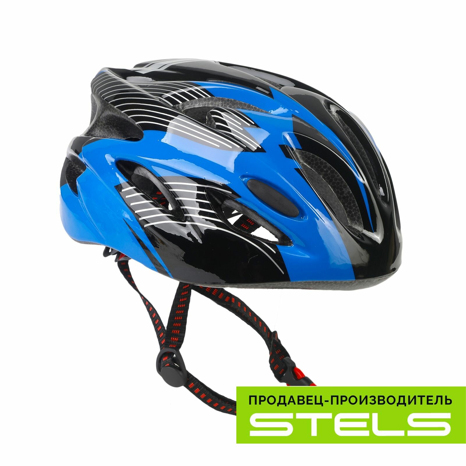 Шлем защитный для катания на велосипеде FSD-HL057 (out-mold) сине-чёрный, размер M NEW