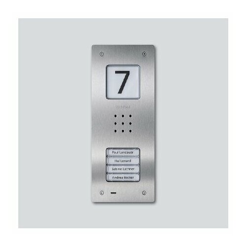 Дверная станция дверной связи 4-х кнопочная CAU 850-4-0 E Siedle 210009119-00 4056138009534 167464₽