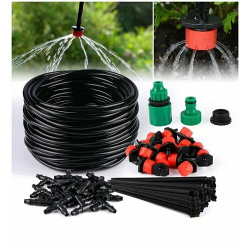 Система капельного полива 20 метров 800₽