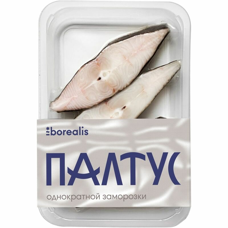 Палтус Borealis Синекорый стейки замороженные, 400г