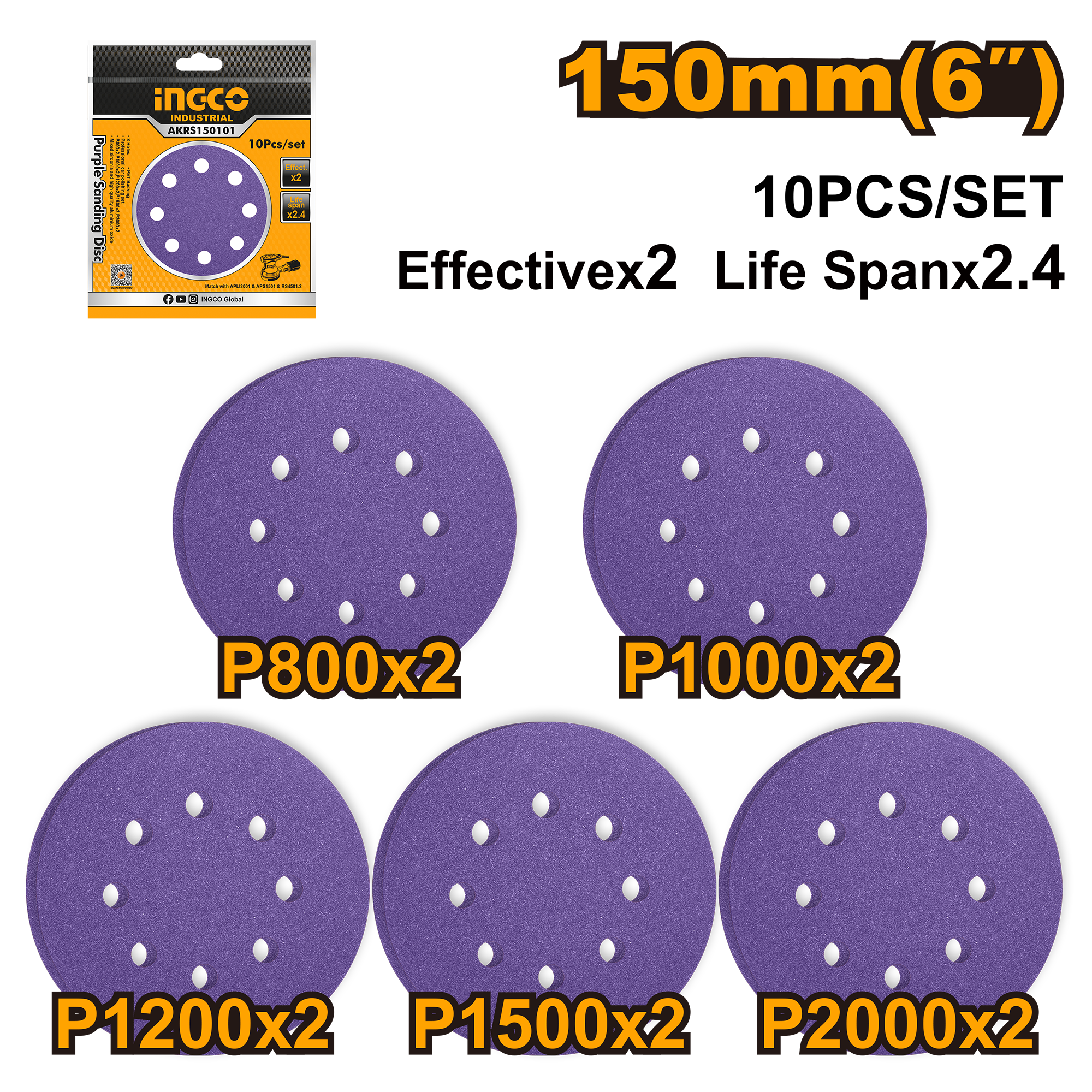 Набор шлифовальных кругов INGCO AKRS150101 INDUSTRIAL 150 мм 10 шт. Р800-2000 8 отв.