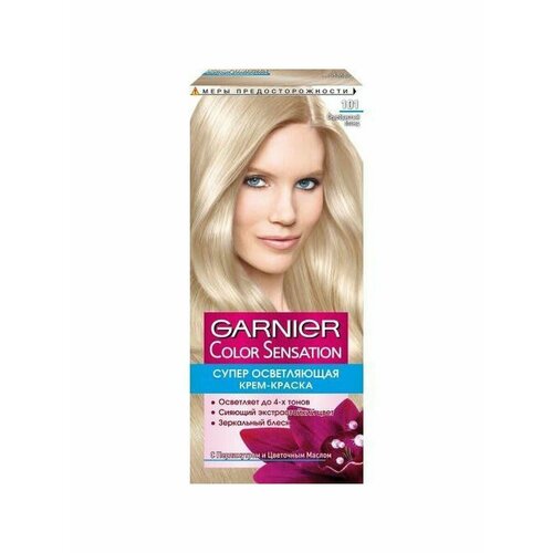 GARNIER колор сенсейшн № 101 Платиновый блонд