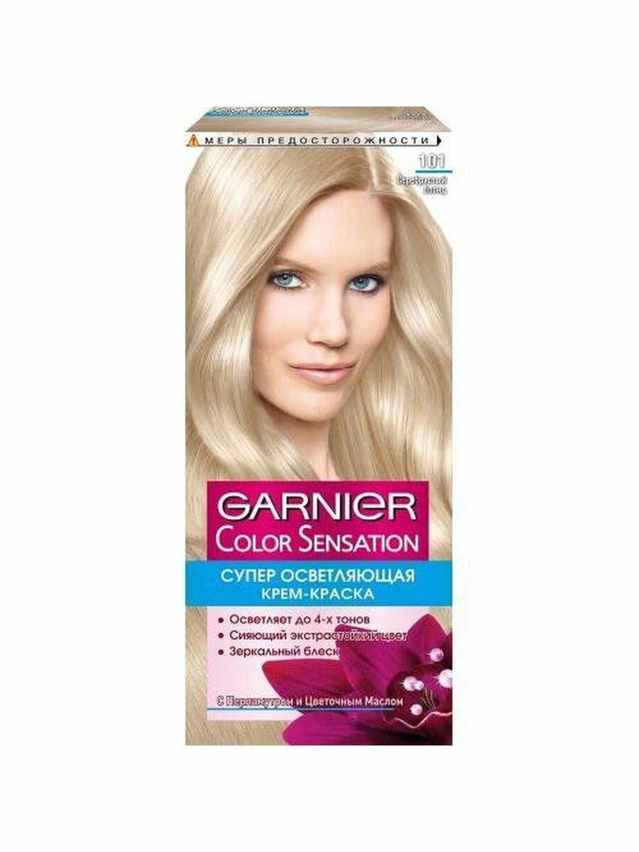 GARNIER колор сенсейшн № 101 Платиновый блонд