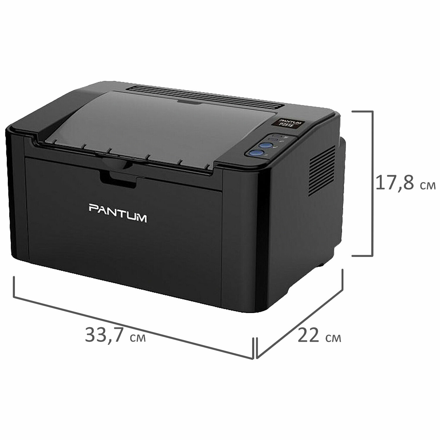 Принтер лазерный PANTUM P2516 А4, 22 стр./мин, 15000 стр./мес. — фото 1