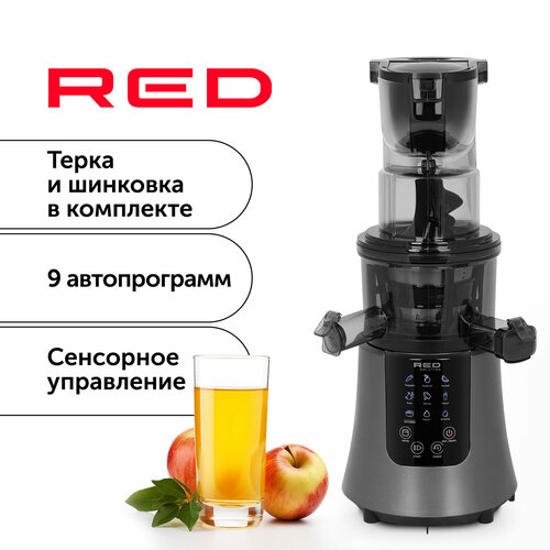 Соковыжималка RED solution RJ-912S 1261500₽