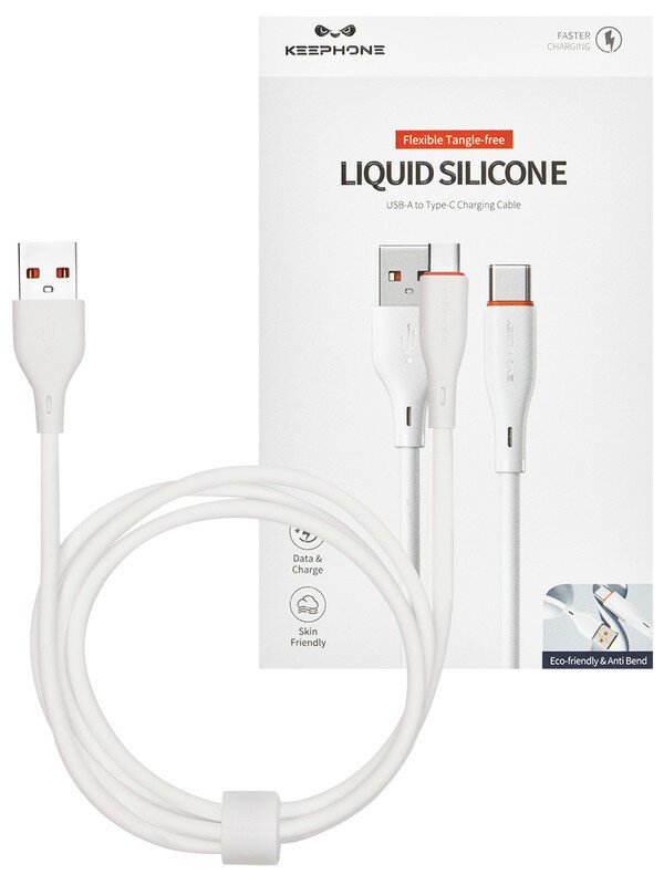 Кабель USB-A to Type-C на Apple iPhone 15 Pro Силикон 10W 1м.
