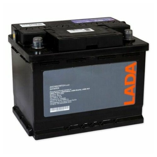 Аккумулятор 64 Ач п п Lada Granta ток 620 A 242x175x190 10365₽