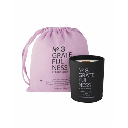FACE YOGA Свеча-практика GRATEFULNESS 250 мл 3500₽
