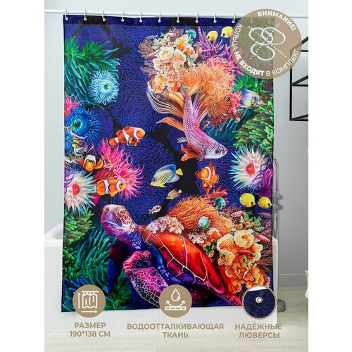 Шторка в ванную с принтом Морские обитатели 138x190