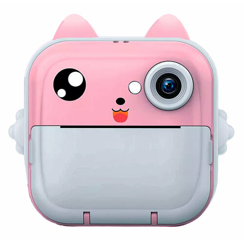 Children's Digital Print Camera Q5 Pink